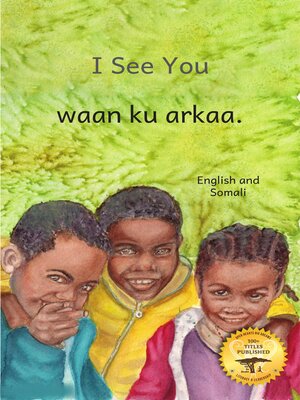 cover image of I See You